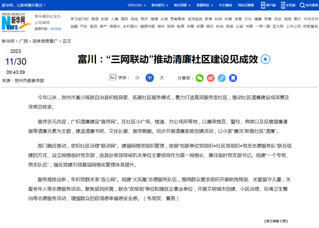 此图片的 alt 属性为空；文件名为 00-1024x734.png